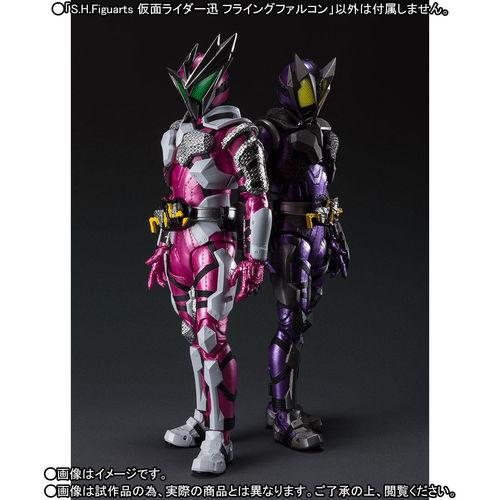 假面骑士新品爆料最新,神秘面纱揭开!假面骑士新品大揭秘 第3张 假面骑士新品爆料最新,神秘面纱揭开!假面骑士新品大揭秘 第3张