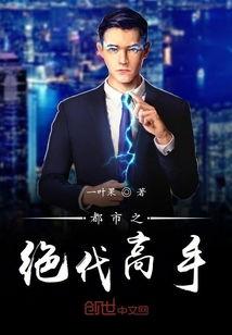 林雪爆料视频大全最新章节,揭秘娱乐圈不为人知的秘密 第2张 林雪爆料视频大全最新章节,揭秘娱乐圈不为人知的秘密 第2张