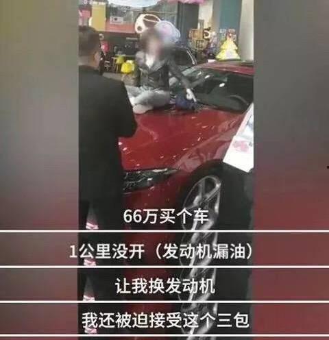 奔驰车主再爆料视频,深度揭秘车辆问题与售后服务争议
