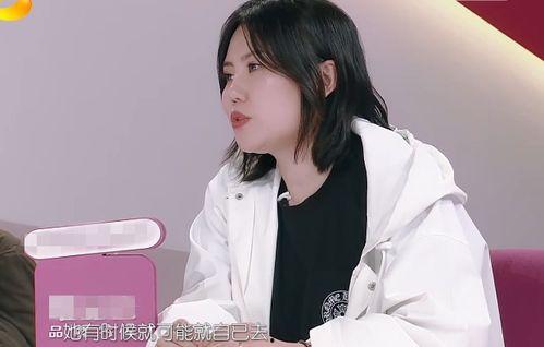 陆景和宋茜最新爆料,揭秘娱乐圈背后的惊人真相！  第2张