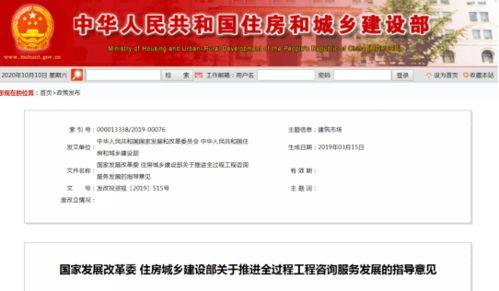 新兴新闻爆料电话查询,追踪社会热点,守护舆论安全 第2张 新兴新闻爆料电话查询,追踪社会热点,守护舆论安全 第2张