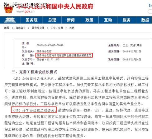 新兴新闻爆料电话查询,追踪社会热点,守护舆论安全 第3张 新兴新闻爆料电话查询,追踪社会热点,守护舆论安全 第3张