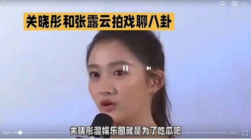 娱乐圈去哪里吃瓜,揭秘明星们的“吃瓜地图” 第1张 娱乐圈去哪里吃瓜,揭秘明星们的“吃瓜地图” 第1张
