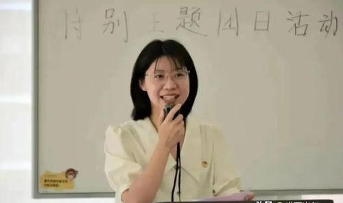 张老师是老公爆料的吗视频,视频背后惊人真相  第1张