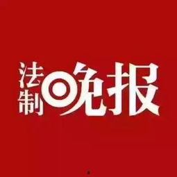 罗沙最新爆料新闻头条  第1张