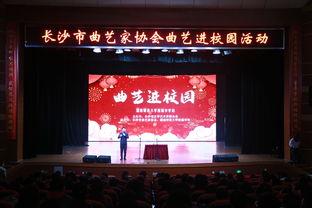 师大附中爆料新闻视频播放,揭秘校园新闻背后的故事 第3张 师大附中爆料新闻视频播放,揭秘校园新闻背后的故事 第3张