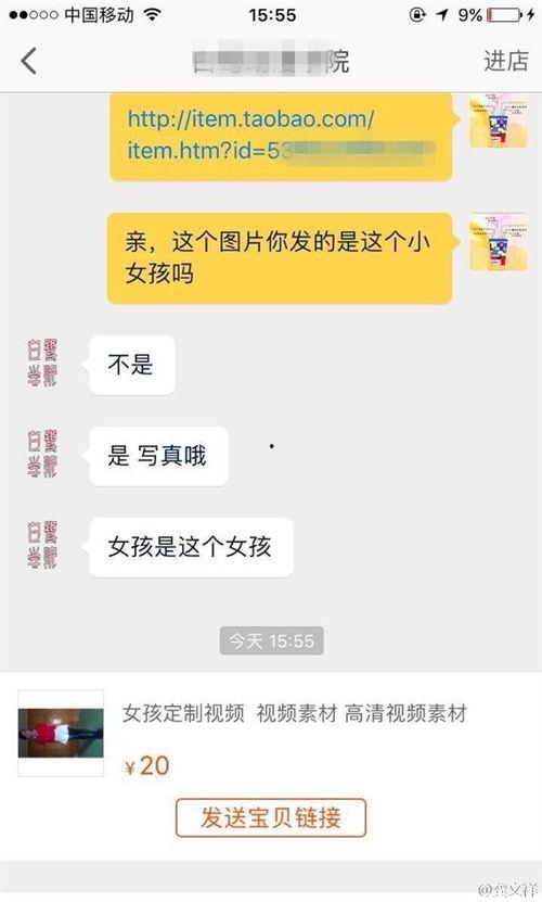 女生大爆料视频大全下载,视频大全下载背后的秘密与精彩瞬间 第3张 女生大爆料视频大全下载,视频大全下载背后的秘密与精彩瞬间 第3张