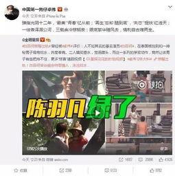 韩团二代爆料事件视频在线观看,揭秘视频在线观看全记录 第2张 韩团二代爆料事件视频在线观看,揭秘视频在线观看全记录 第2张