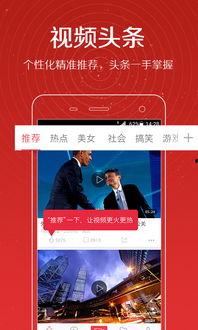 韩团二代爆料事件视频在线观看,揭秘视频在线观看全记录 第3张 韩团二代爆料事件视频在线观看,揭秘视频在线观看全记录 第3张
