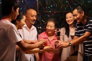 儿女的战争在线观看,家庭纷争背后的情感纠葛  第2张
