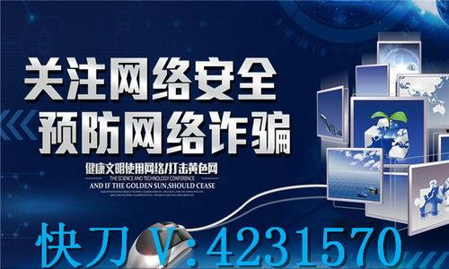 成都新闻事件爆料最新,居民紧急疏散,消防部门全力扑救 第3张 成都新闻事件爆料最新,居民紧急疏散,消防部门全力扑救 第3张