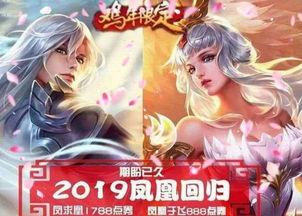 爱丽尔新皮肤爆料视频,炫酷造型引粉丝热议! 第3张 爱丽尔新皮肤爆料视频,炫酷造型引粉丝热议! 第3张