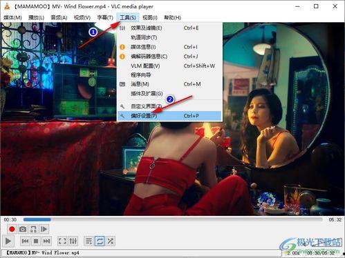 小摊鱿鱼爆料视频播放,揭秘街头美食背后的故事 第3张 小摊鱿鱼爆料视频播放,揭秘街头美食背后的故事 第3张