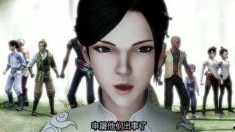侠岚第三季在线观看,神秘力量觉醒,守护世界和平的冒险之旅 第3张 侠岚第三季在线观看,神秘力量觉醒,守护世界和平的冒险之旅 第3张