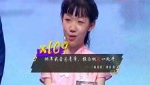 傅诗淇是谁爆料的啊视频,傅诗淇揭秘“是谁爆料的啊”视频背后真相 第2张 傅诗淇是谁爆料的啊视频,傅诗淇揭秘“是谁爆料的啊”视频背后真相 第2张