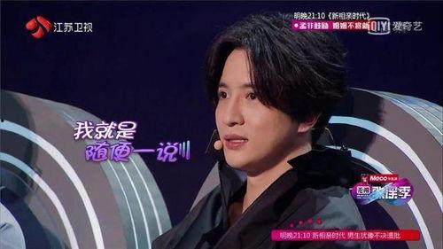 娱乐圈爆料毛不易,揭秘明星背后的故事 第3张 娱乐圈爆料毛不易,揭秘明星背后的故事 第3张