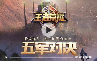杰克斯技能爆料视频下载,全新玩法与战术解析 第2张 杰克斯技能爆料视频下载,全新玩法与战术解析 第2张