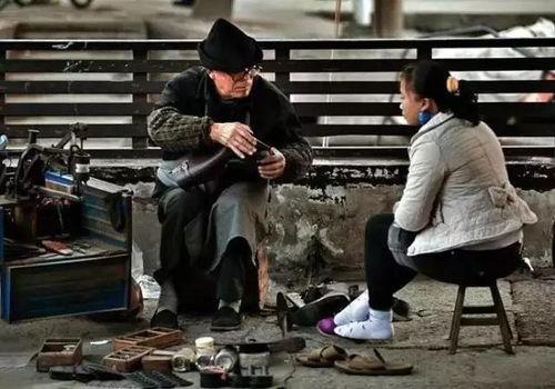 农村修鞋匠爆料视频,揭秘修鞋匠的真实生活与困境  第2张