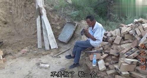 农村修鞋匠爆料视频,揭秘修鞋匠的真实生活与困境  第3张