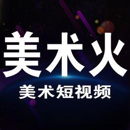 搞笑最新爆料,笑料百出！最新爆料揭秘娱乐圈搞笑瞬间  第2张