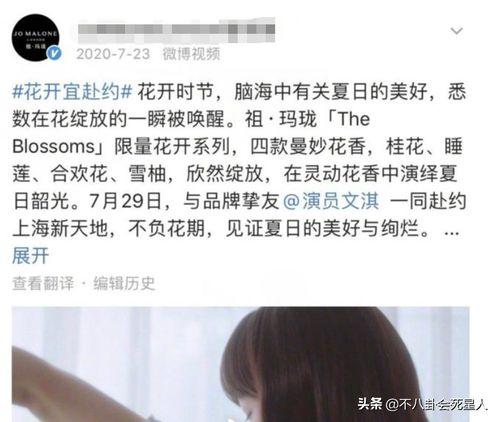 娱乐圈十几个爆料,揭秘明星背后的故事与真相 第2张 娱乐圈十几个爆料,揭秘明星背后的故事与真相 第2张
