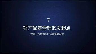 情感语录爆料视频素材大全,揭秘视频素材中的感人瞬间 第2张 情感语录爆料视频素材大全,揭秘视频素材中的感人瞬间 第2张