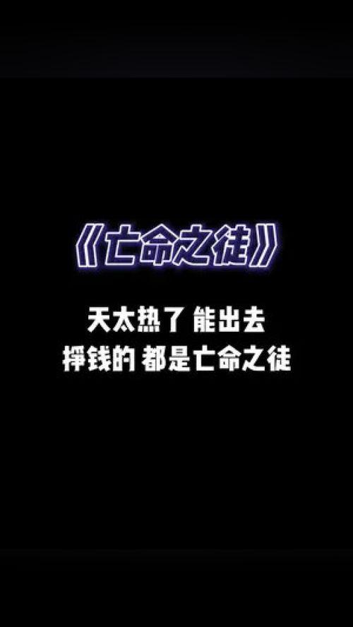 情感语录爆料视频素材大全,揭秘视频素材中的感人瞬间 第3张 情感语录爆料视频素材大全,揭秘视频素材中的感人瞬间 第3张