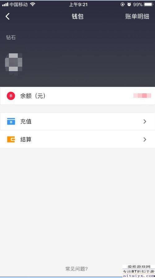 吃瓜爆料视频下载苹果,苹果下载背后的秘密大揭秘  第2张