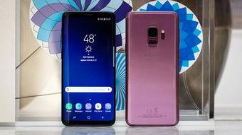 三星s9手机最新爆料,全面屏升级，AI摄影新突破，性能再升级！