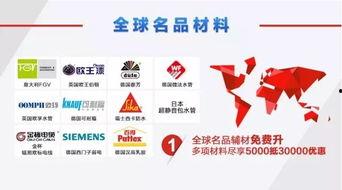 长沙卫生间爆料最新消息,惊曝卫生问题引发公众关注  第3张