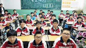 石家庄初中爆料事件最新,校园事件引发社会关注,真相究竟如何? 第2张 石家庄初中爆料事件最新,校园事件引发社会关注,真相究竟如何? 第2张