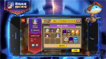 娱乐爆料玩法,明星幕后故事大公开！  第1张