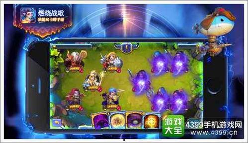 娱乐爆料玩法,明星幕后故事大公开！  第3张