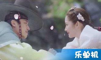 七天的王妃在线观看,七日传奇,宫廷秘恋 第2张 七天的王妃在线观看,七日传奇,宫廷秘恋 第2张