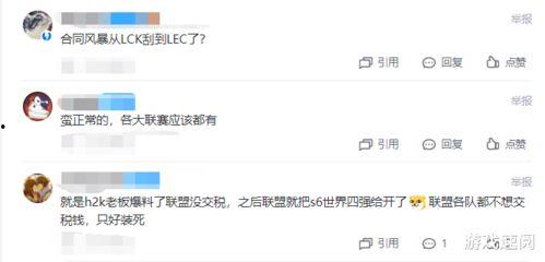唐绍文爆料视频在线观看,揭秘事件背后真相 第2张 唐绍文爆料视频在线观看,揭秘事件背后真相 第2张