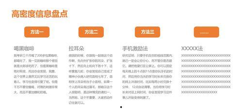 爆料采访视频文案范文,独家采访视频文案范文深度解析  第1张