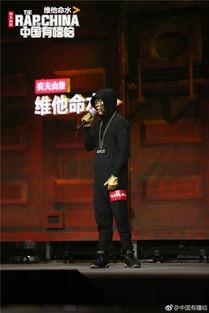 欧阳靖香港爆料了吗视频,真相与争议并存 第1张 欧阳靖香港爆料了吗视频,真相与争议并存 第1张