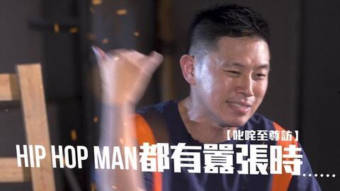 欧阳靖香港爆料了吗视频,真相与争议并存 第2张 欧阳靖香港爆料了吗视频,真相与争议并存 第2张