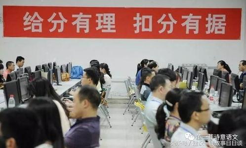 开封高中爆料新闻事件,揭秘校园内幕引发社会关注 第3张 开封高中爆料新闻事件,揭秘校园内幕引发社会关注 第3张