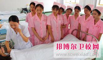 鹰潭卫校爆料视频播放,揭秘校园内幕  第2张