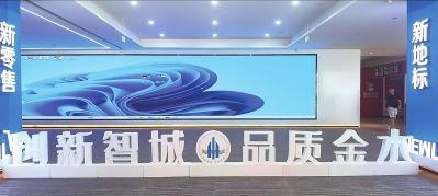 郑州美容院最新爆料新闻,卫生部门紧急介入调查  第1张