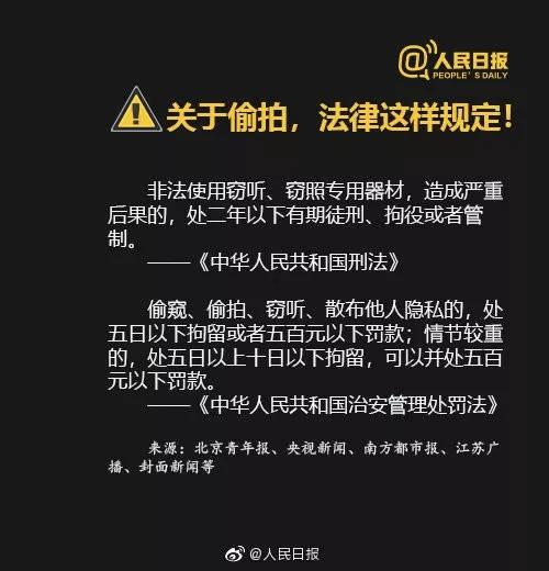 新闻爆料有报酬么,揭秘幕后真相