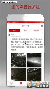 珠海热点爆料新闻最新,考古专家揭秘千年历史之谜