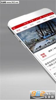 珠海热点爆料新闻最新,考古专家揭秘千年历史之谜  第2张