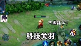 杀机最新皮肤爆料视频大全,全新视觉盛宴,带你领略游戏魅力 第3张 杀机最新皮肤爆料视频大全,全新视觉盛宴,带你领略游戏魅力 第3张