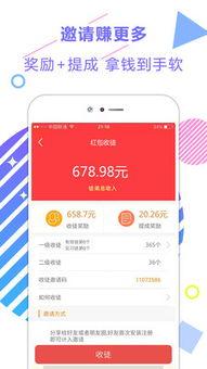娱乐头条新闻爆料,明星恋情曝光,幕后真相令人震惊 第3张 娱乐头条新闻爆料,明星恋情曝光,幕后真相令人震惊 第3张