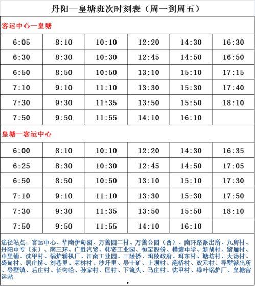 爆料杨姓艺人名单最新,揭秘娱乐圈风云变幻 第2张 爆料杨姓艺人名单最新,揭秘娱乐圈风云变幻 第2张
