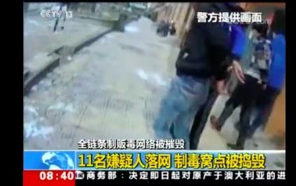 抓马经历爆料视频,视频爆料背后的惊人真相