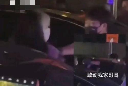 抓马经历爆料视频,视频爆料背后的惊人真相 第3张 抓马经历爆料视频,视频爆料背后的惊人真相 第3张
