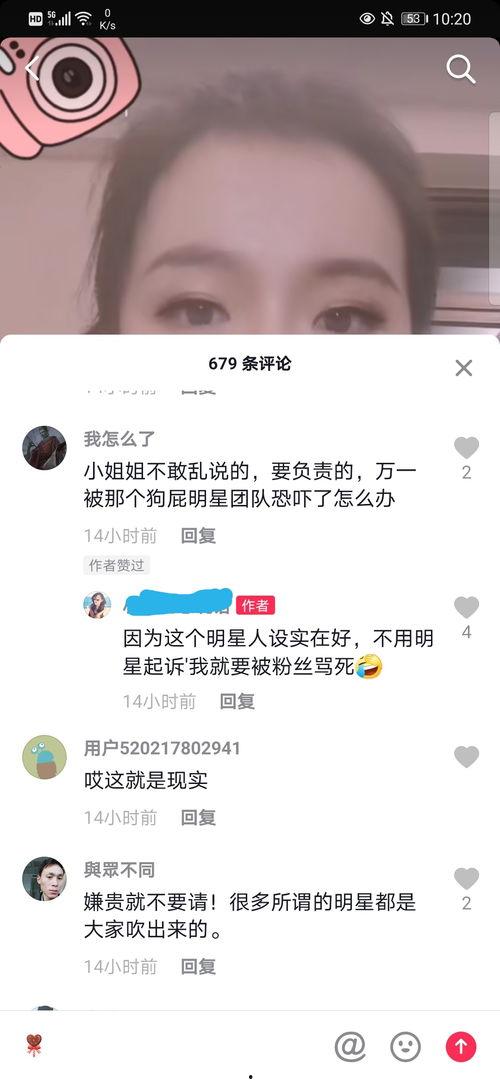德系之星爆料视频大全,揭秘汽车行业幕后故事  第1张